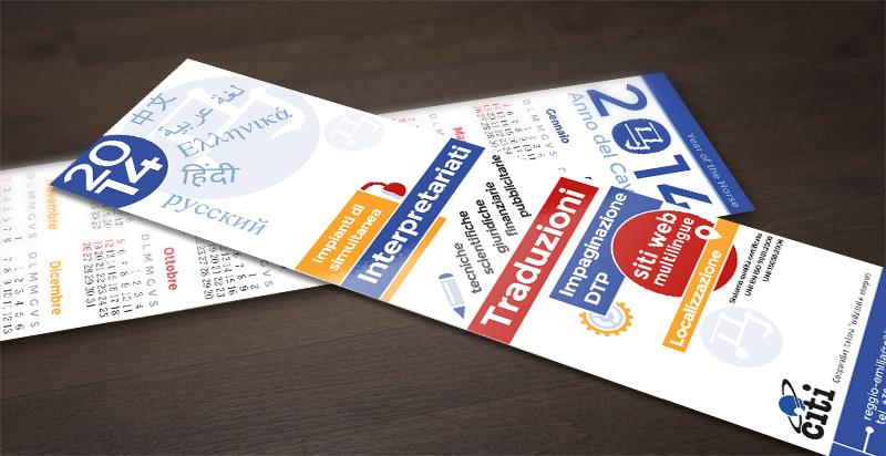 1606838_497945650326142_1660989217_n